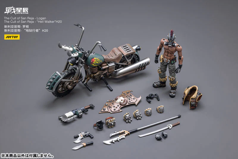 Product image 8