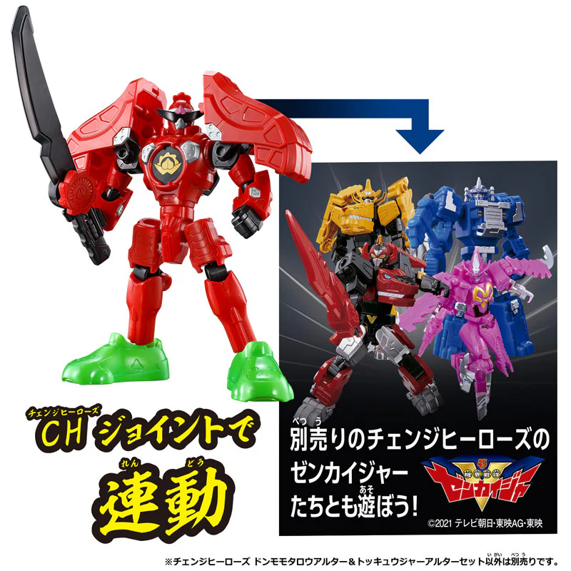 Product image 5