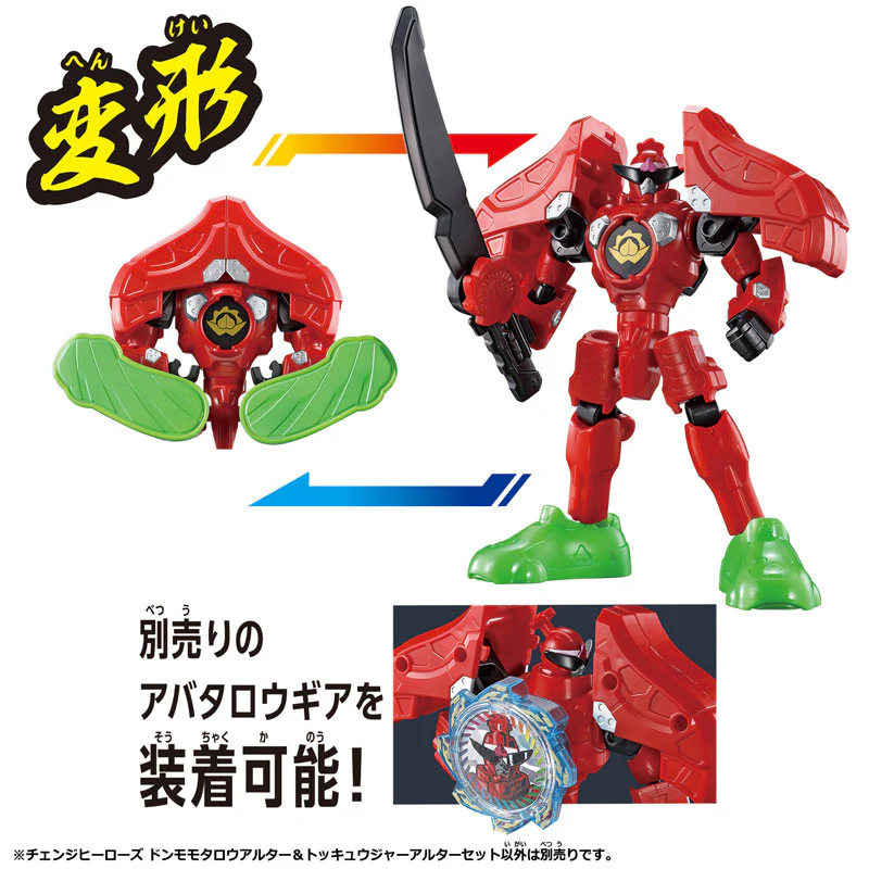 Product image 9