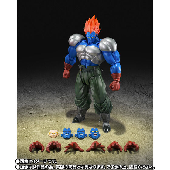 Product image 4