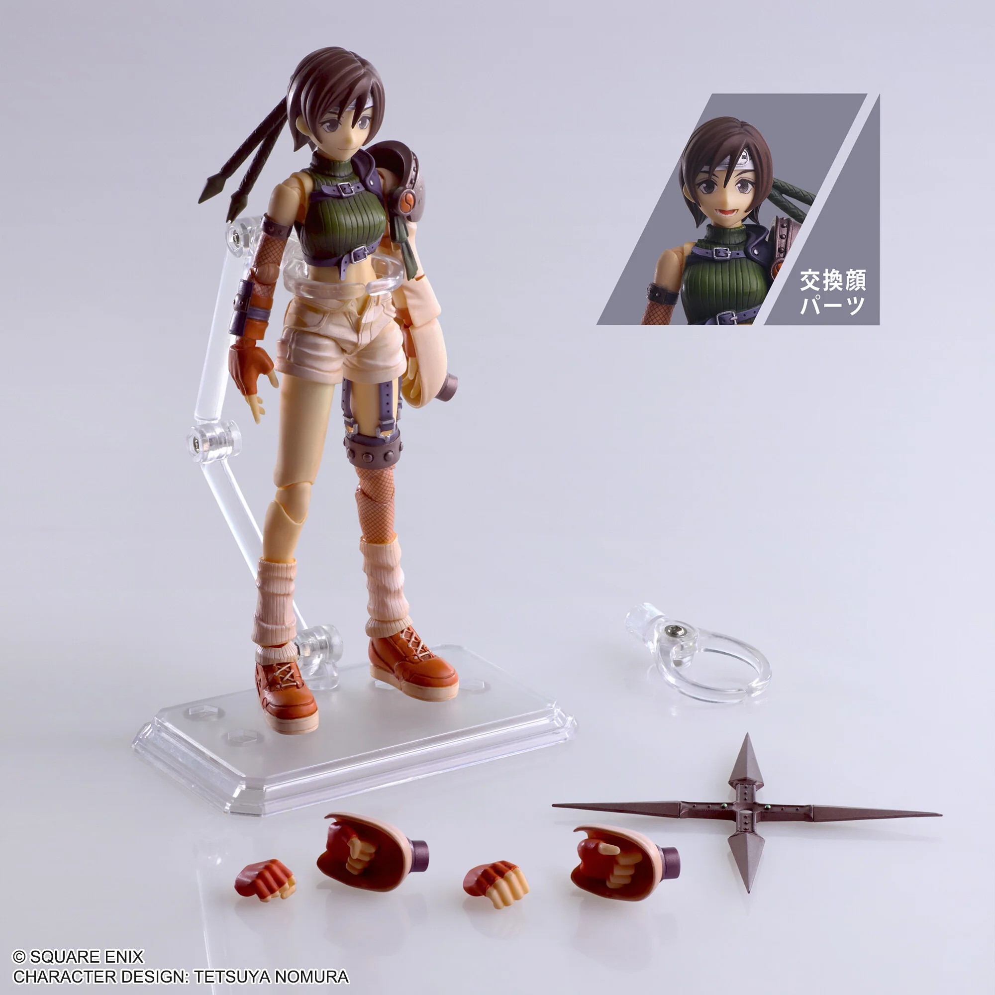 Product image 2