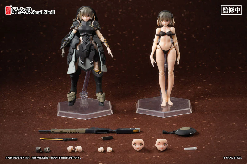 Product image 8