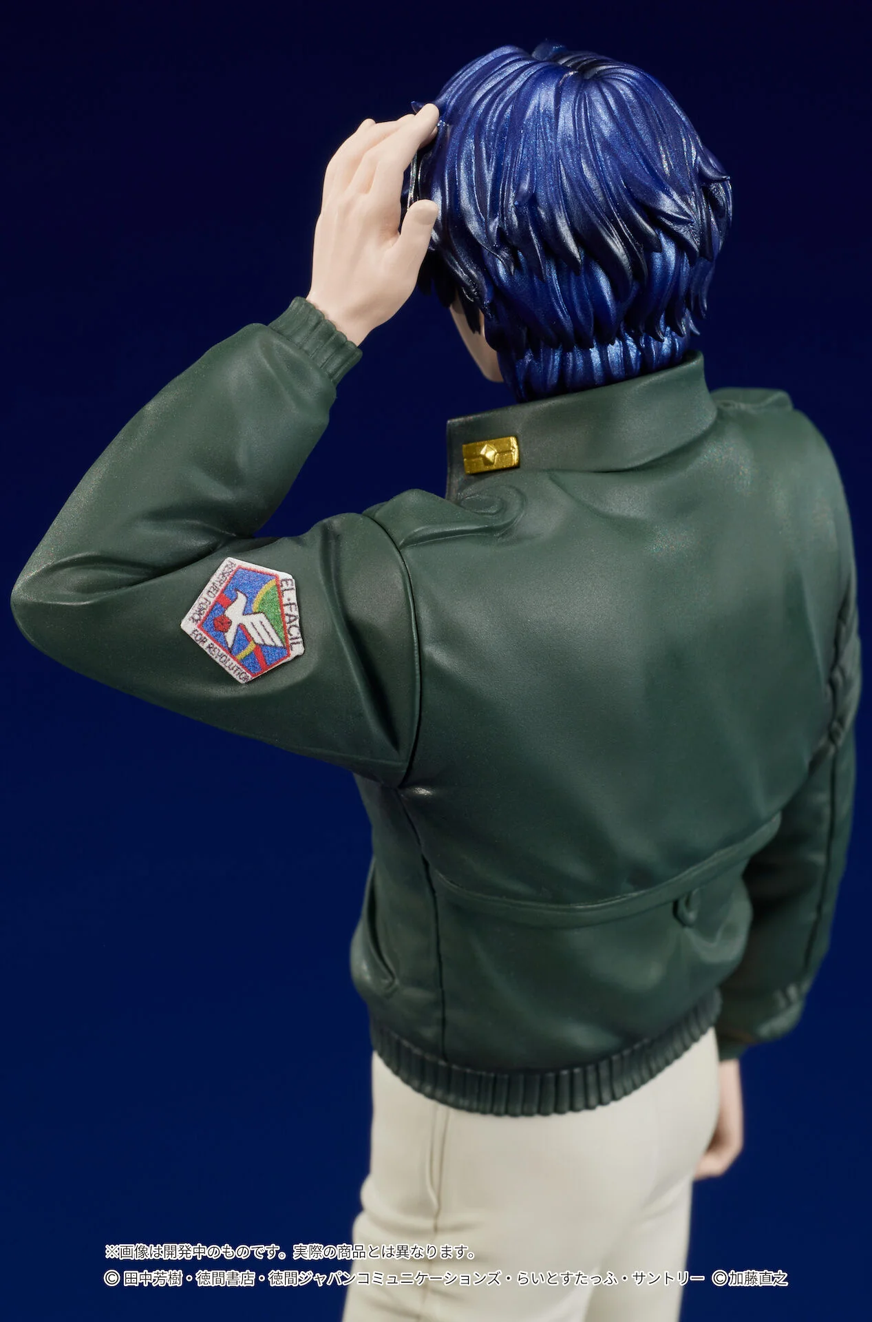 Product image 8