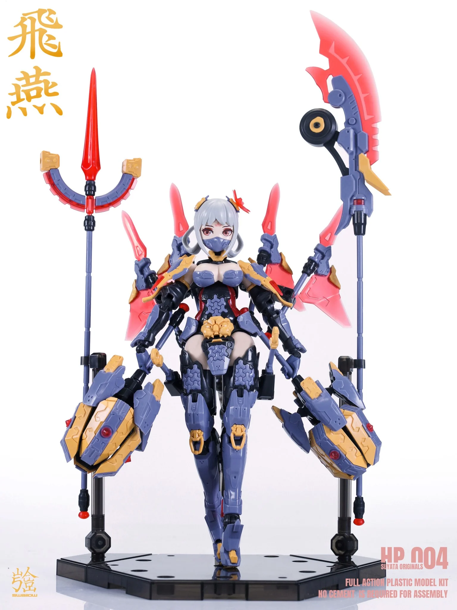 Product image 7