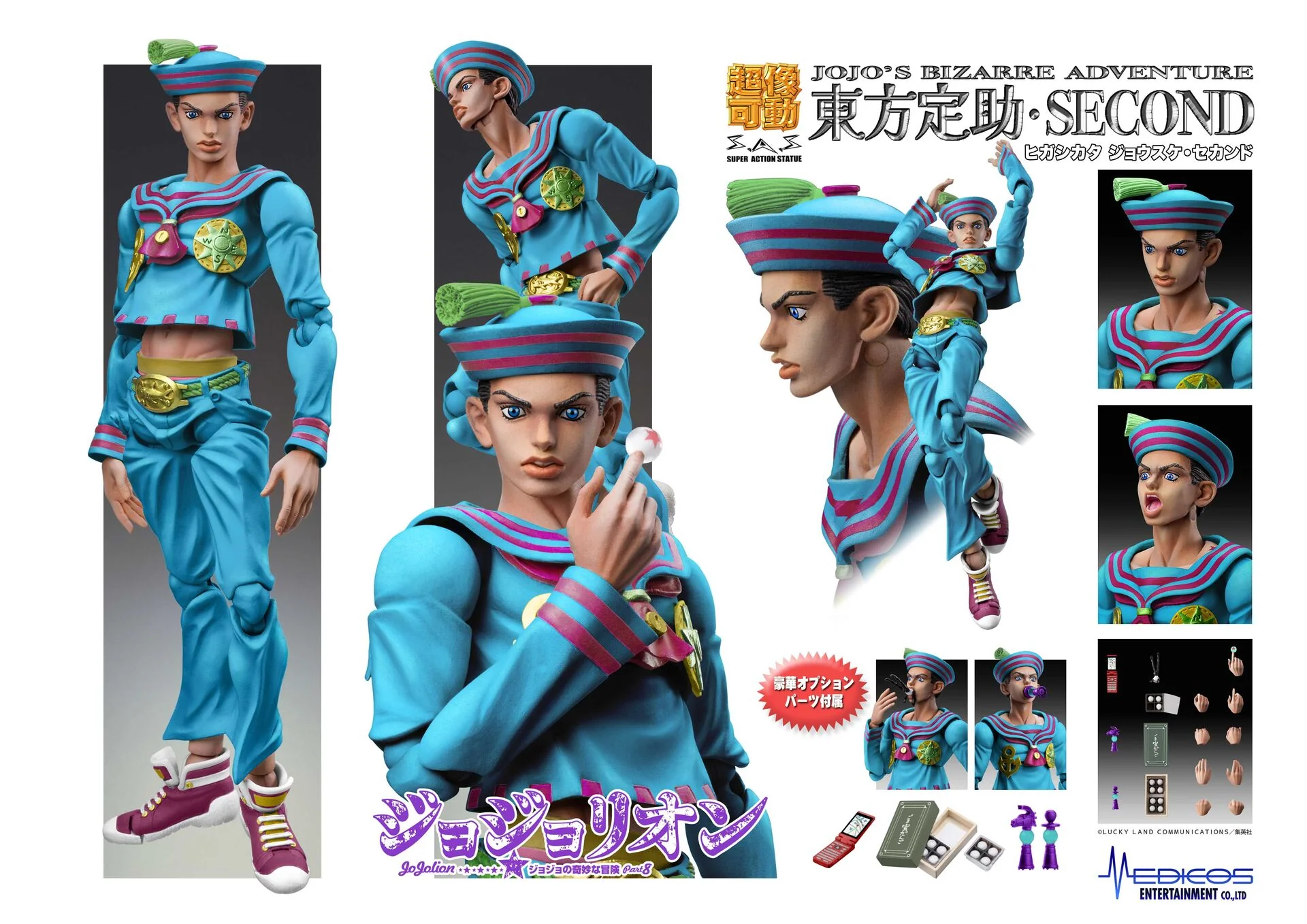 Product image 7