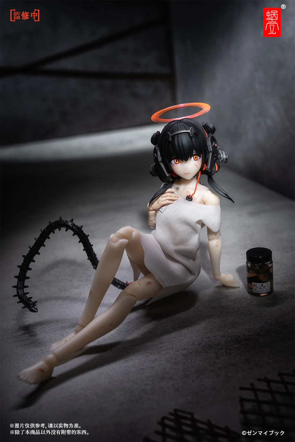 Product image 5