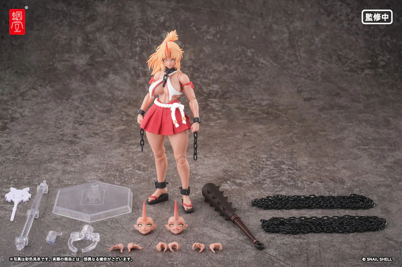 Product image 7