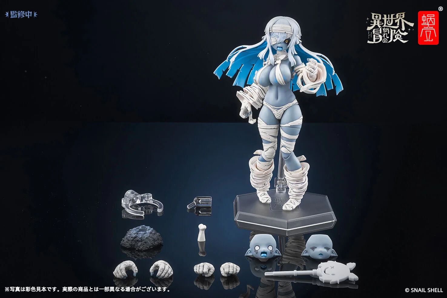 Product image 7
