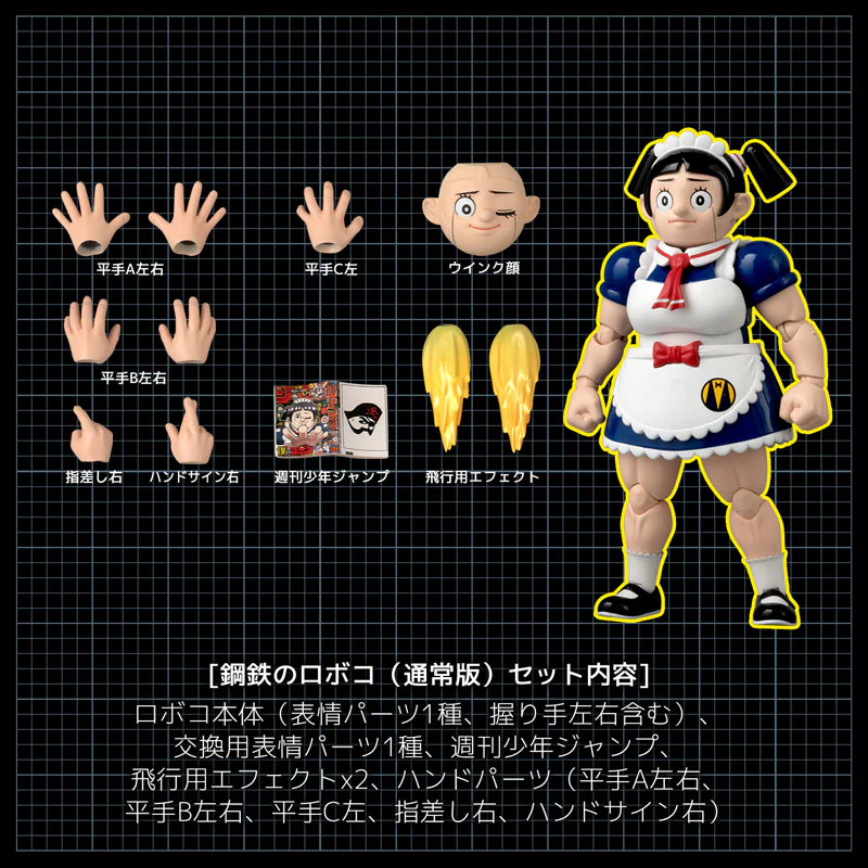 Product image 7
