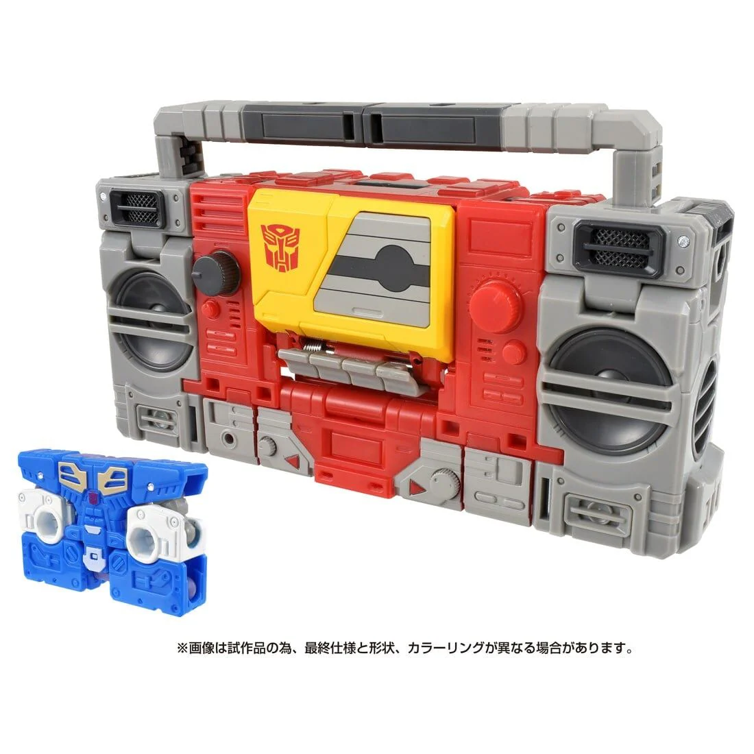 Product image 5