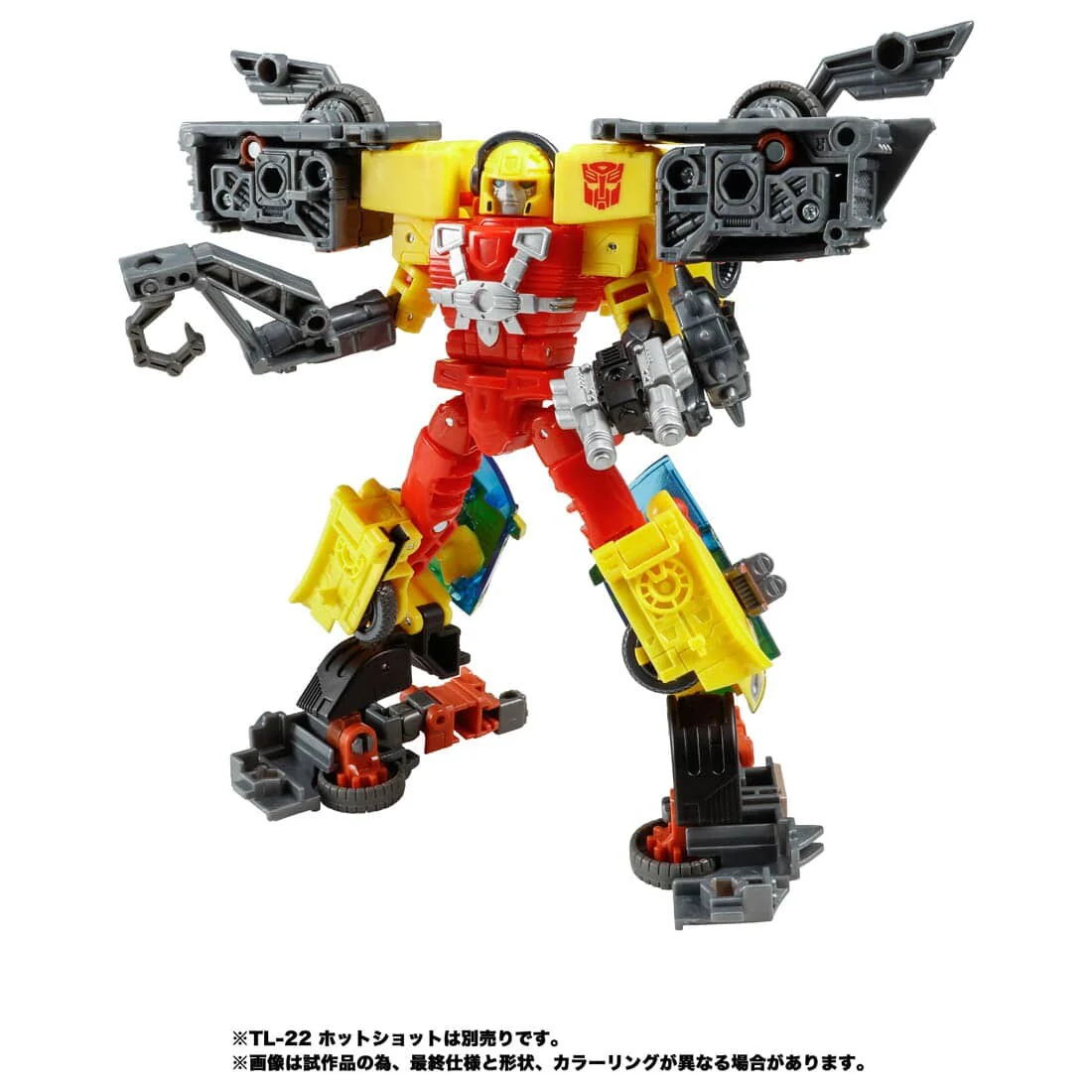 Product image 3
