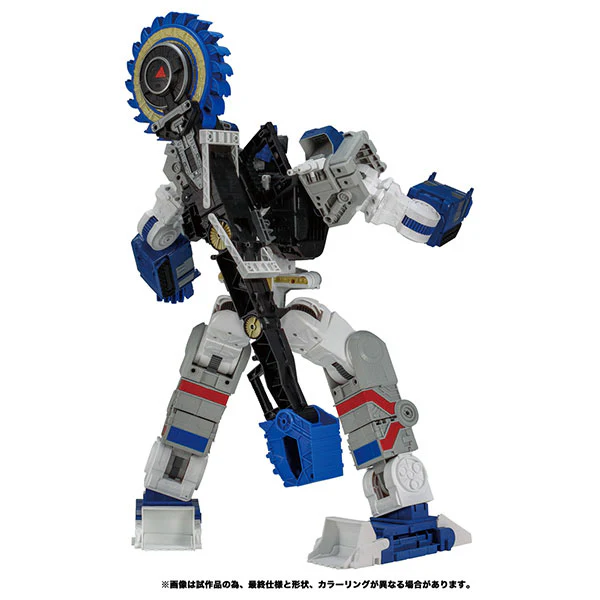 Product image 8