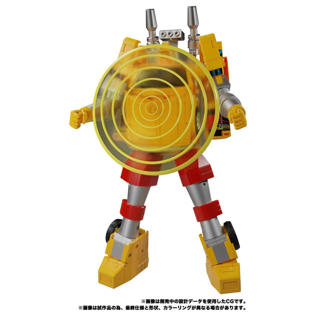 Product image 7