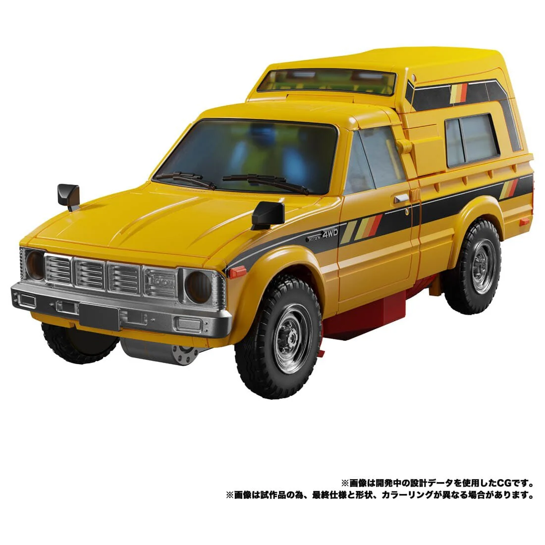 Product image 8
