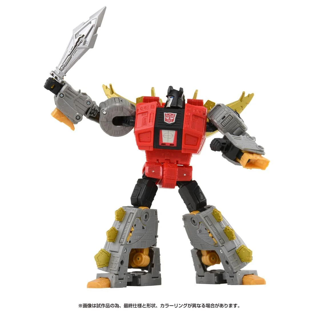 Product image 2
