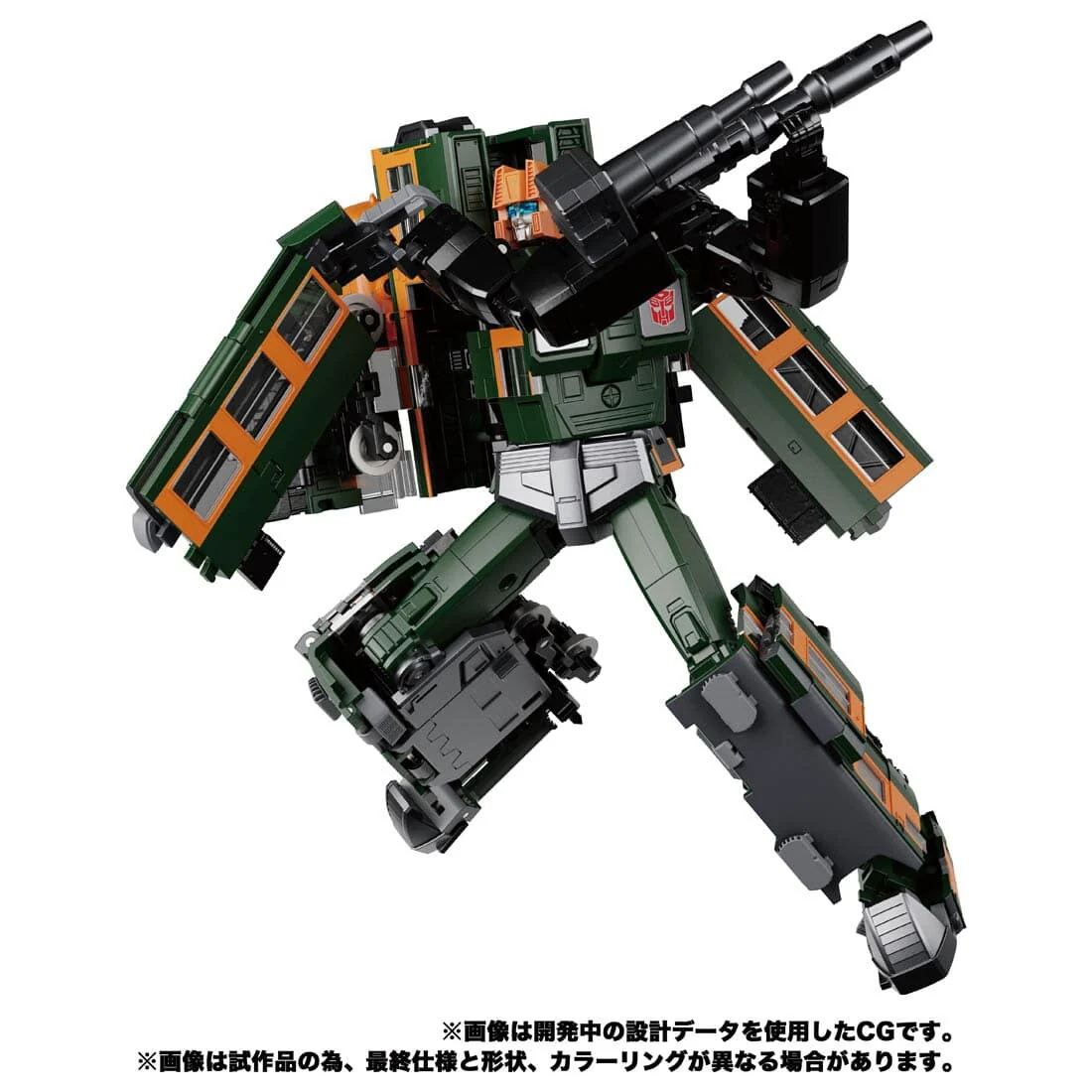 Product image 8