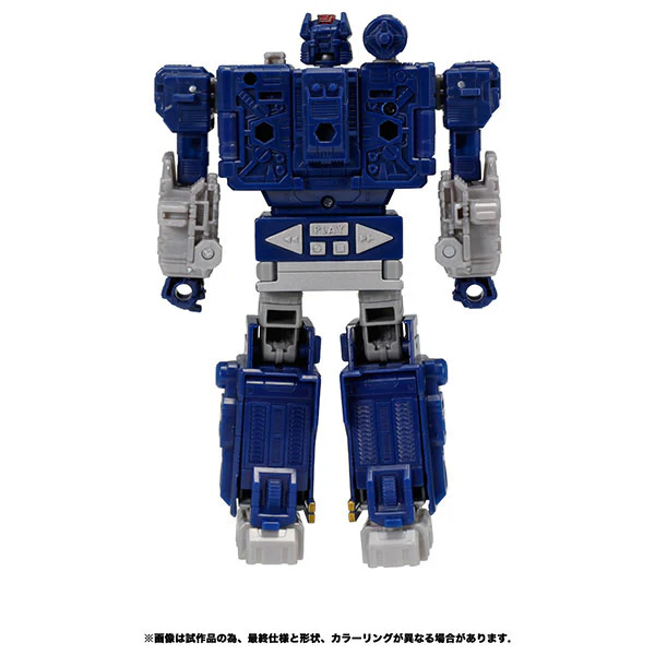 Product image 26