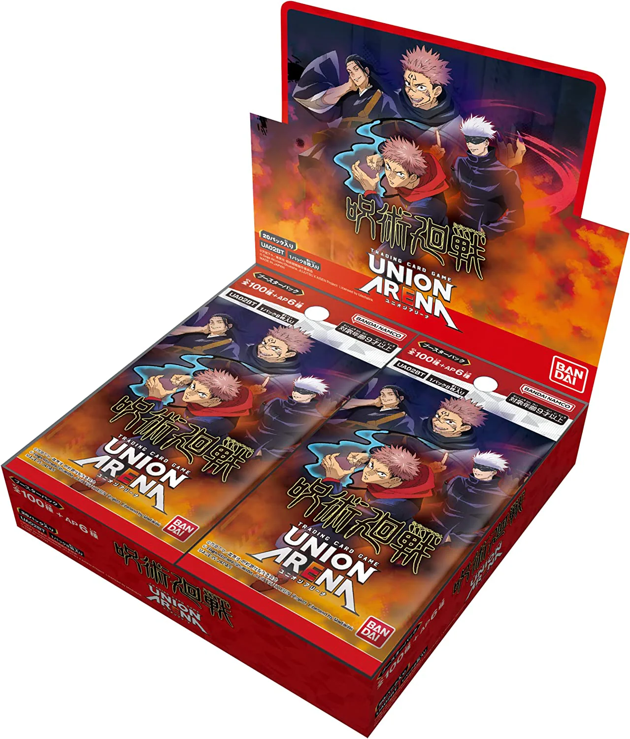 Product image 2