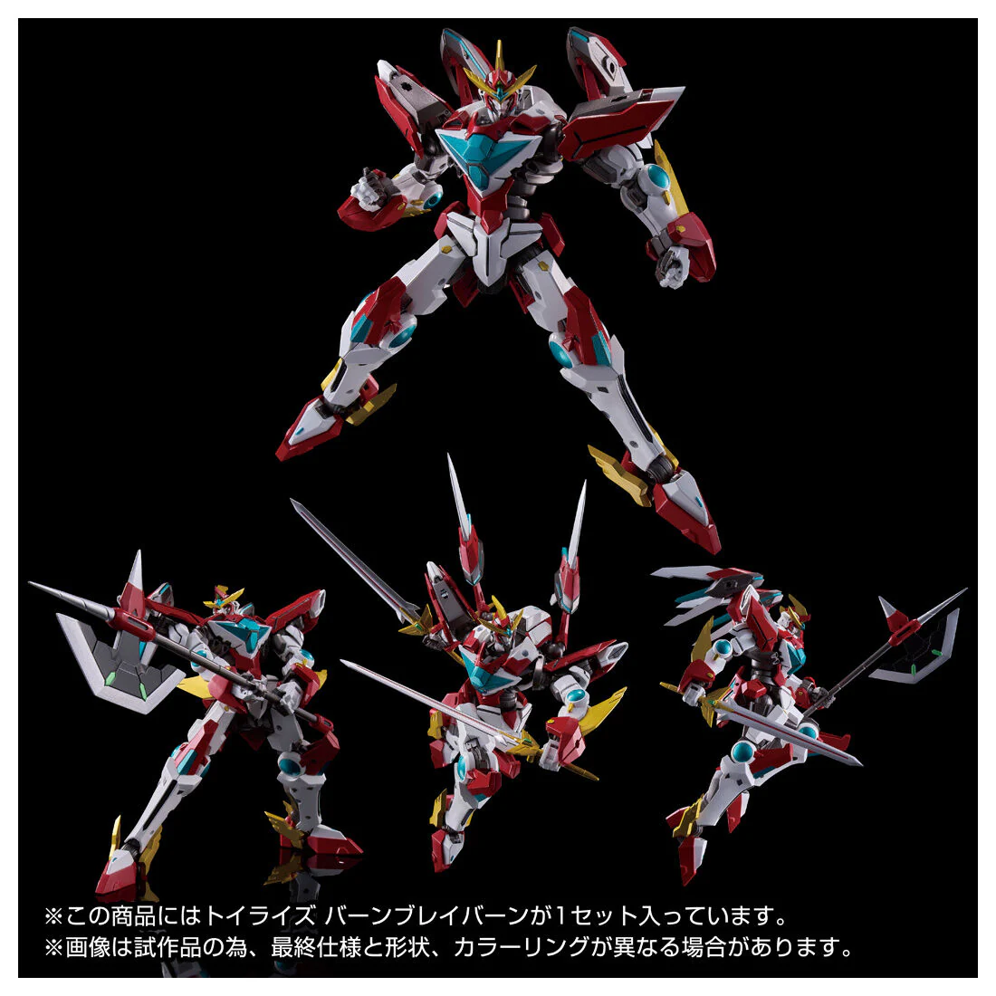 Product image 6